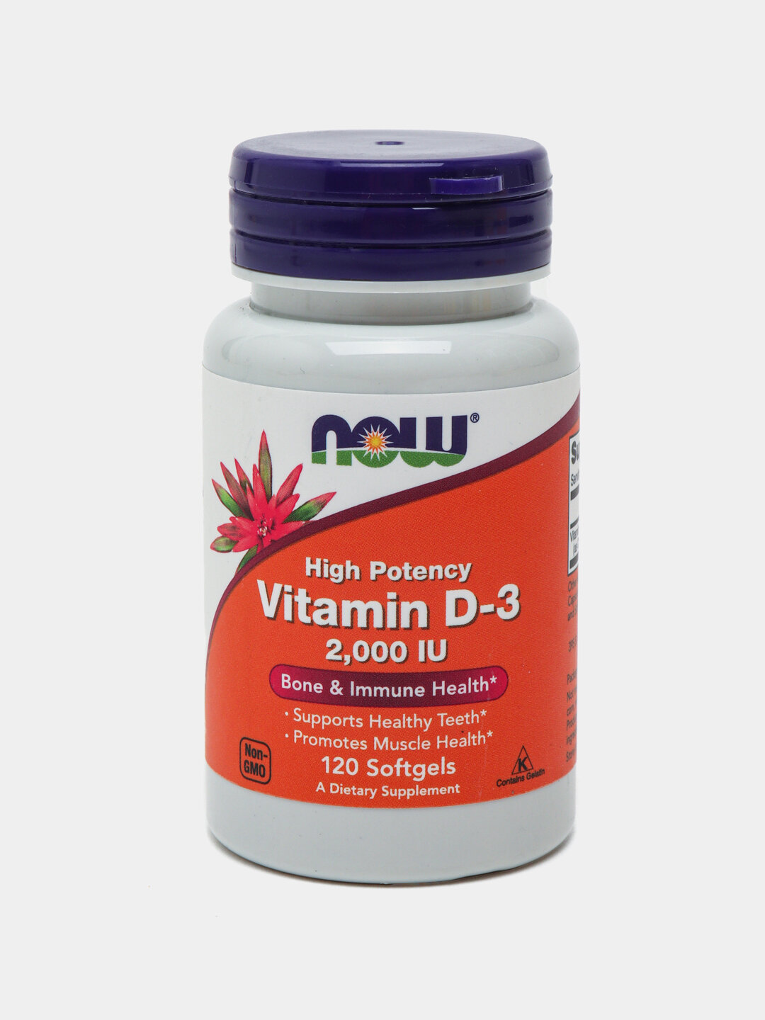 Витамины D3 2000IU Now Foods, высокая эффективность, 120 капс — фото 1