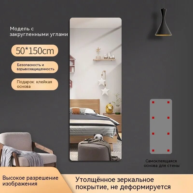 Зеркало интерьерное в алюминиевой раме настенное, TODA ALMA, 160х40 см. Черное