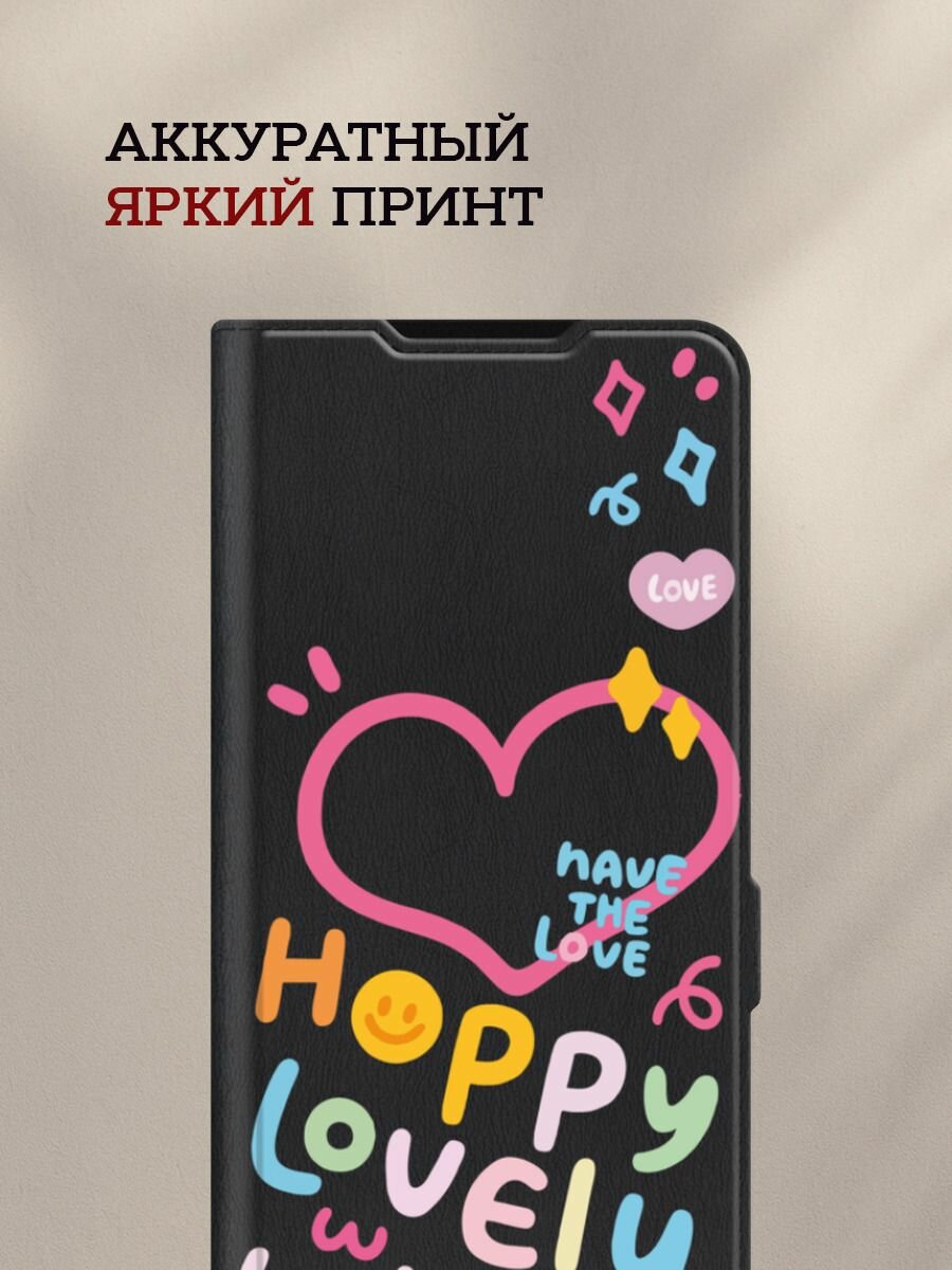 Чехол-книжка на Xiaomi Redmi 14C/Poco C75 4G/Redmi A4 5G/Poco M7 5G / Сяоми Редми 14C с принтом Happy lovely, черный — фото 1
