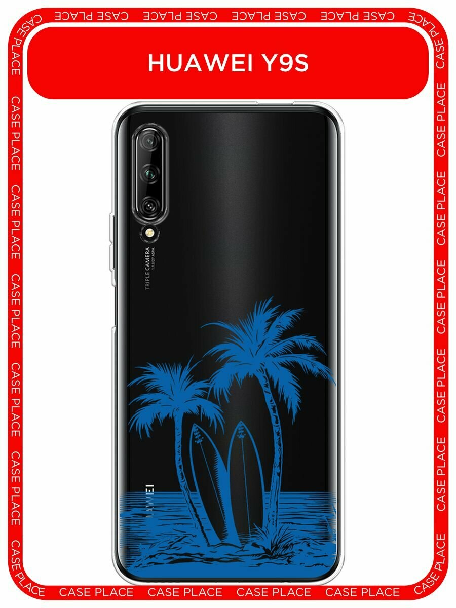 Чехол на Huawei Y9s / Хуавей Y9s с принтом "Сёрфинг на островах 1", прозрачный