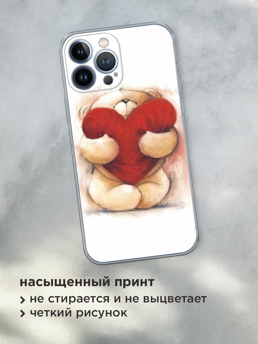 Чехол на Apple iPhone 13 Pro Max / Айфон 13 Про Макс с принтом "Мишка с сердцем 1" — фото 1