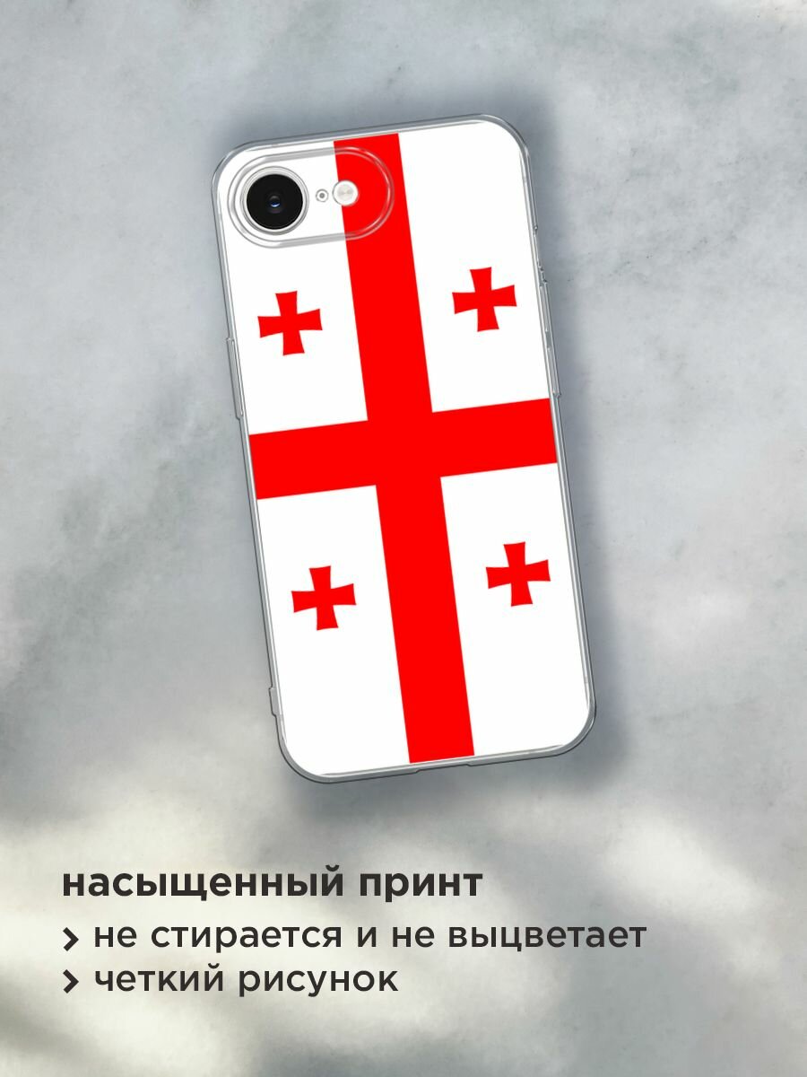 Чехол на Apple iPhone 16e / Айфон 16е с принтом "Флаг Грузии" — фото 1