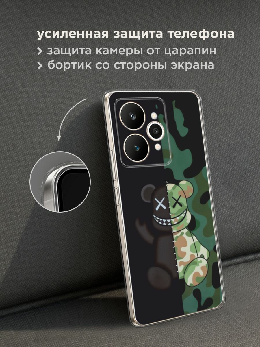 Чехол на Realme 15 / Реалми 15 с принтом "KAWS 23 февраля 1" — фото 1