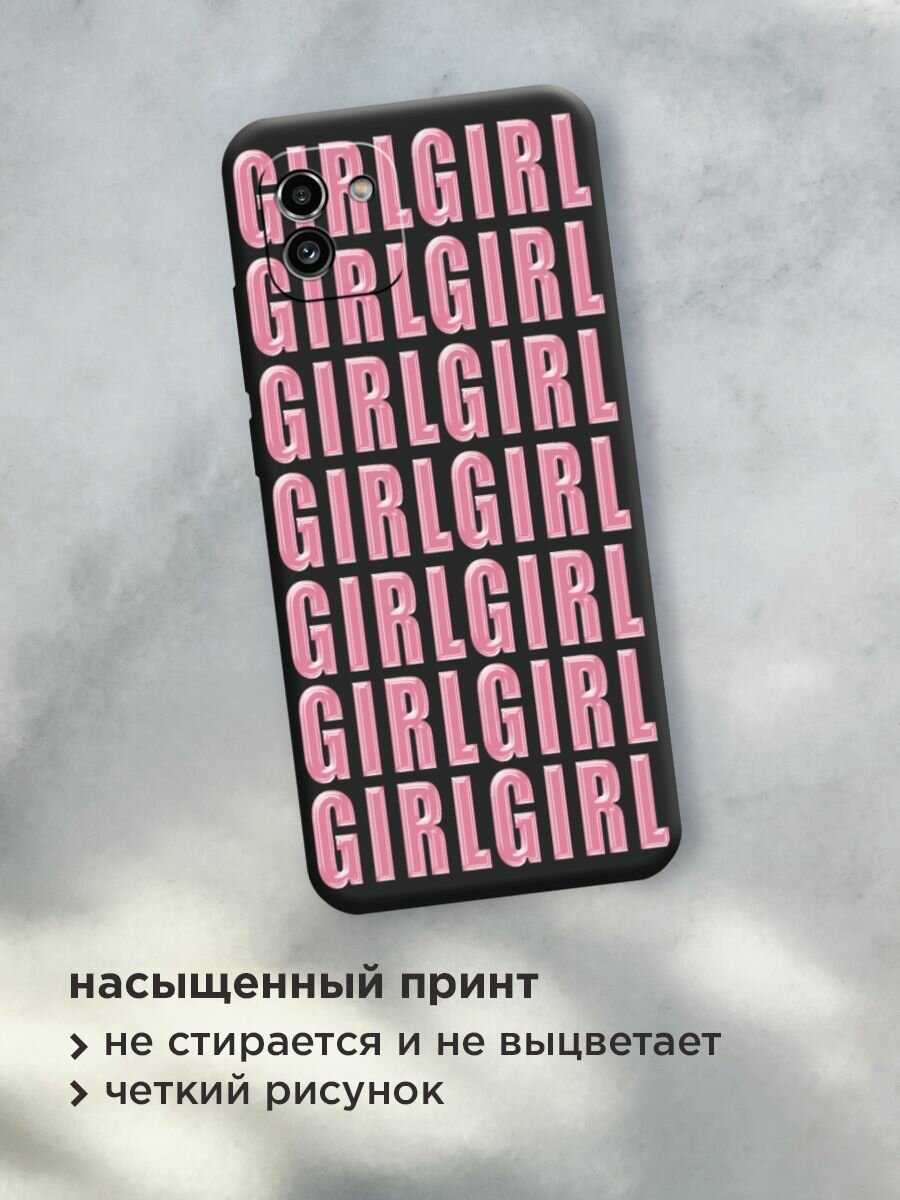Чехол на Samsung Galaxy A03 / Самсунг А03 с принтом "Girl girl girl 3" — фото 1