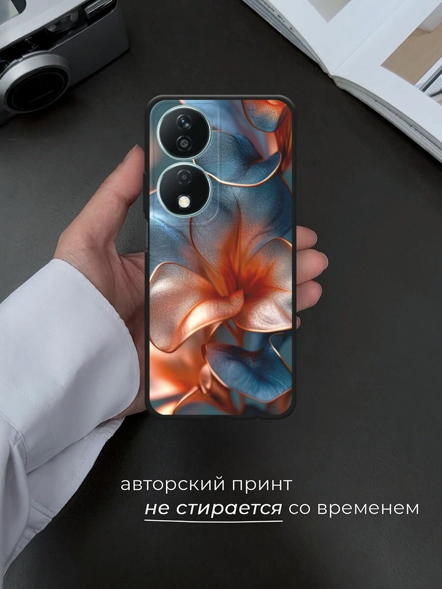 Чехол на Хонор X7B / 90 Смарт матовый — фото 1