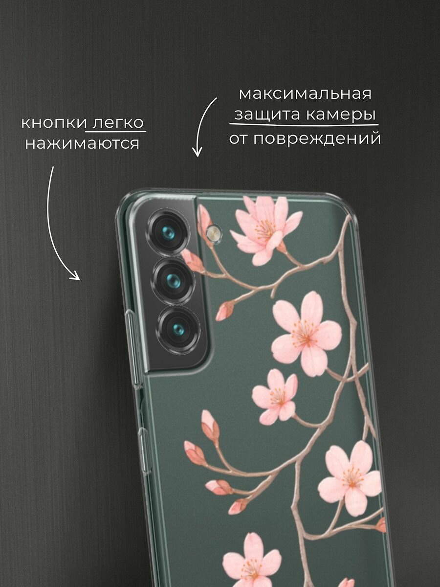 Чехол на Samsung Galaxy S22 / Самсунг Галакси S22 с принтом "Веточка распускающейся сакуры 2" — фото 1
