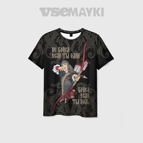 фото Футболка vsemayki.ru, размер 42/44, белый