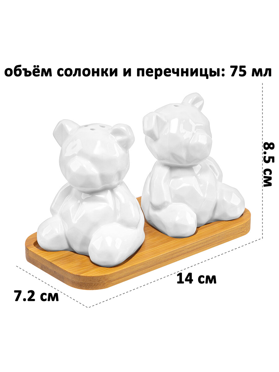 Набор для специй 2 предмета 14х7,2х8,5 см Elan Gallery Мишки на деревянной подставке — фото 1