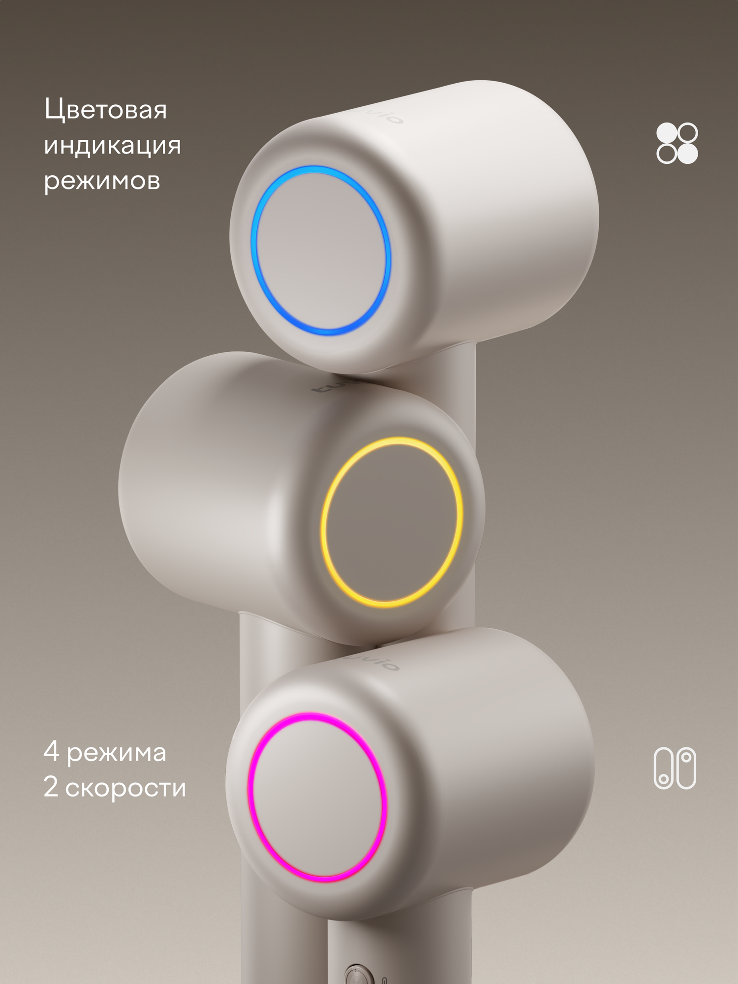 Фен для волос с BLDC-мотором и диффузором, Tuvio HD16EI02, бежевый — фото 1