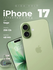 Смартфон Apple iPhone 17