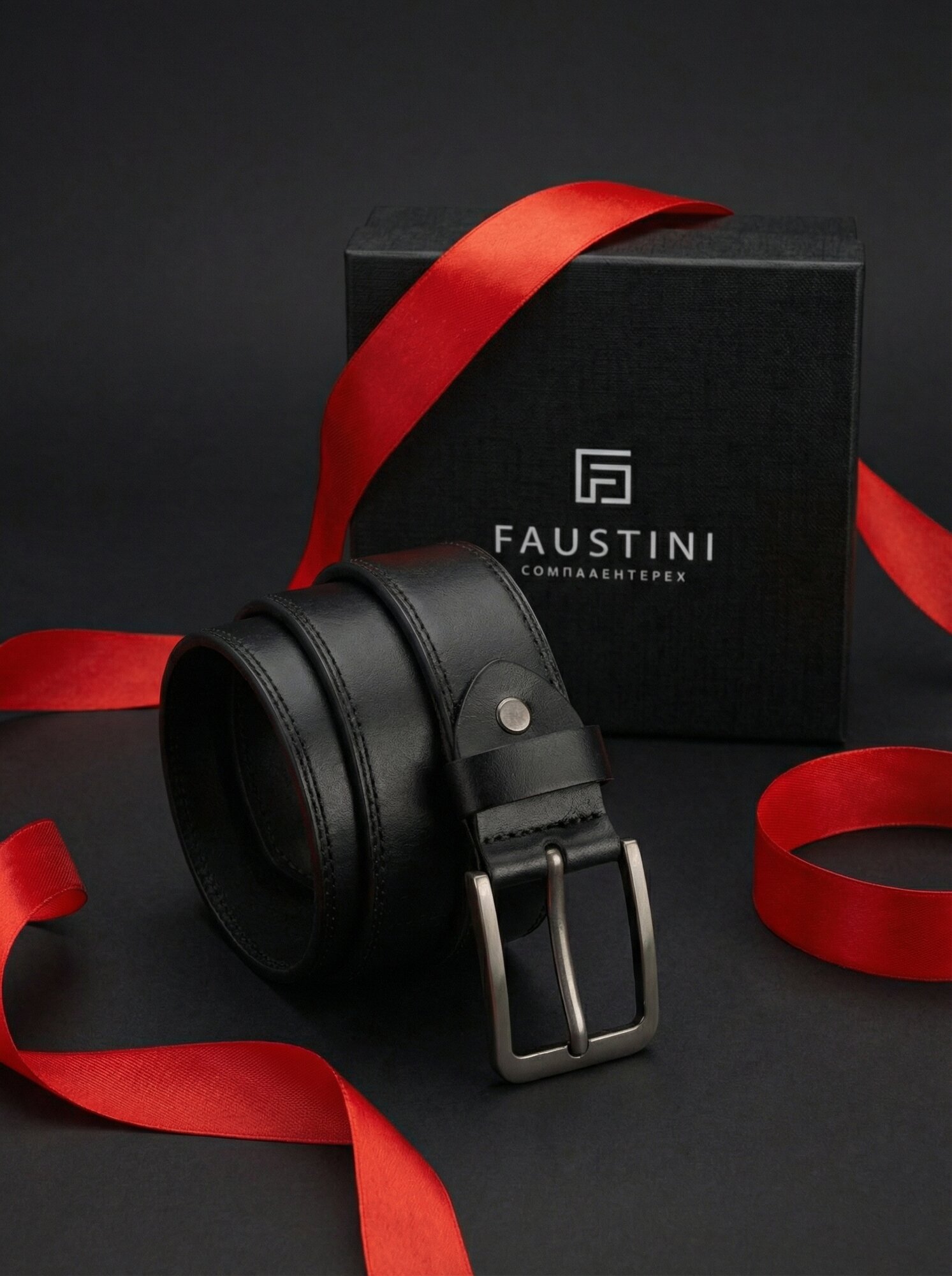 Ремень FAUSTINI для мужчин и женщин, размер 120, черный