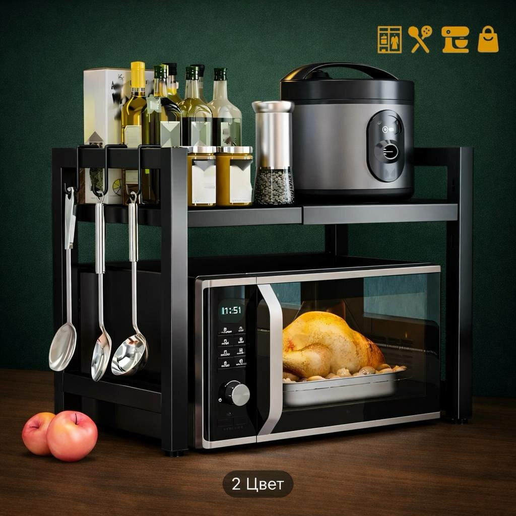 Кухонная полка-органайзер для ложек, вилок, ножей и досок, многофункциональная.