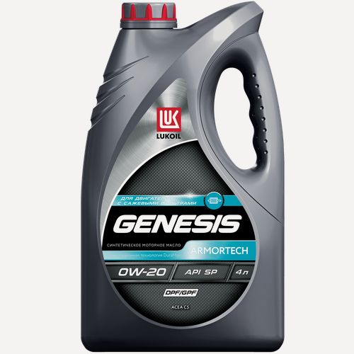 Изображение товара Масло моторное GENESIS ARMORTECH DPF/GPF 0W-20, синтетическое, 4 л