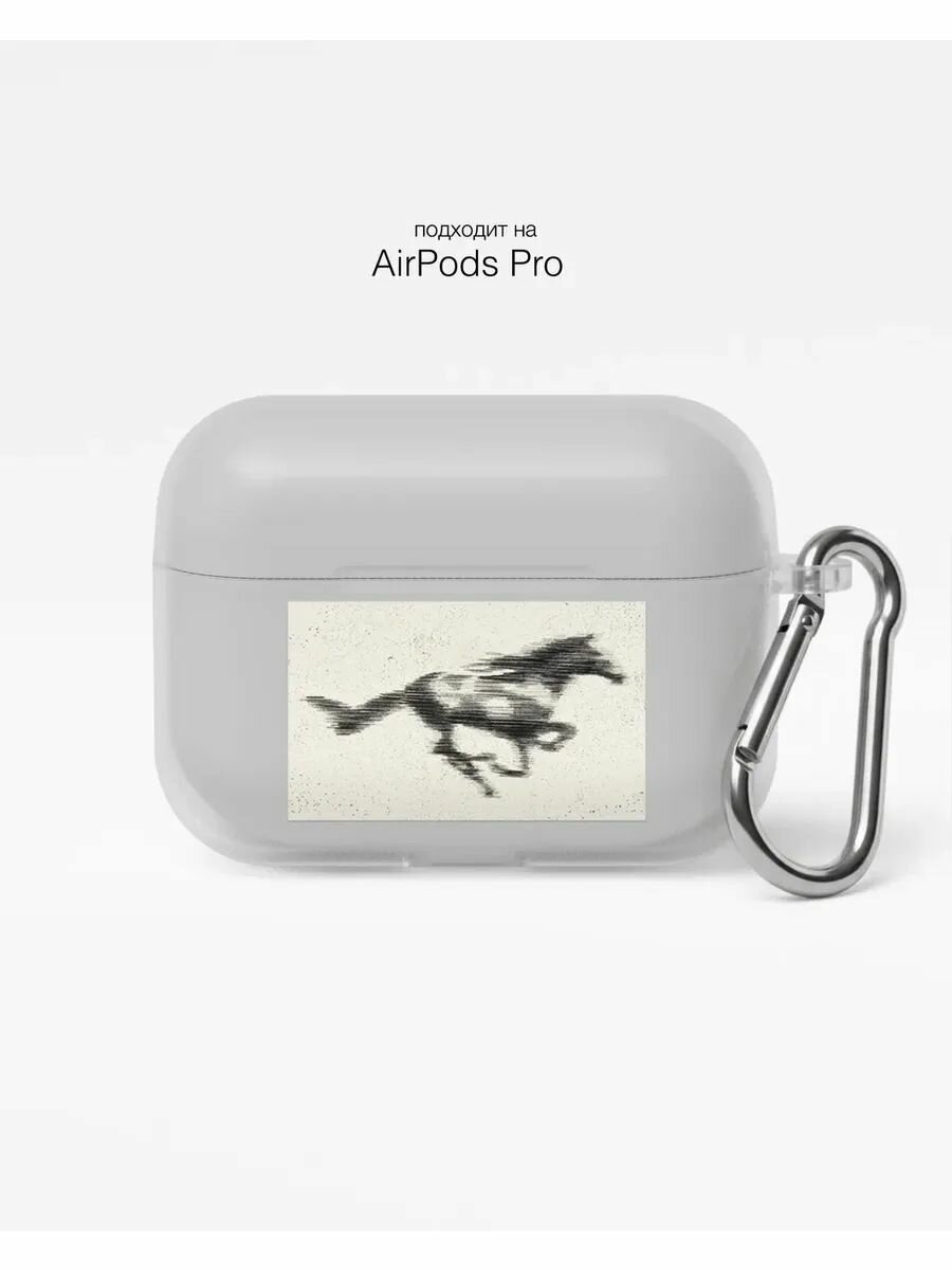 Чехол на AirPods Pro с лошадью