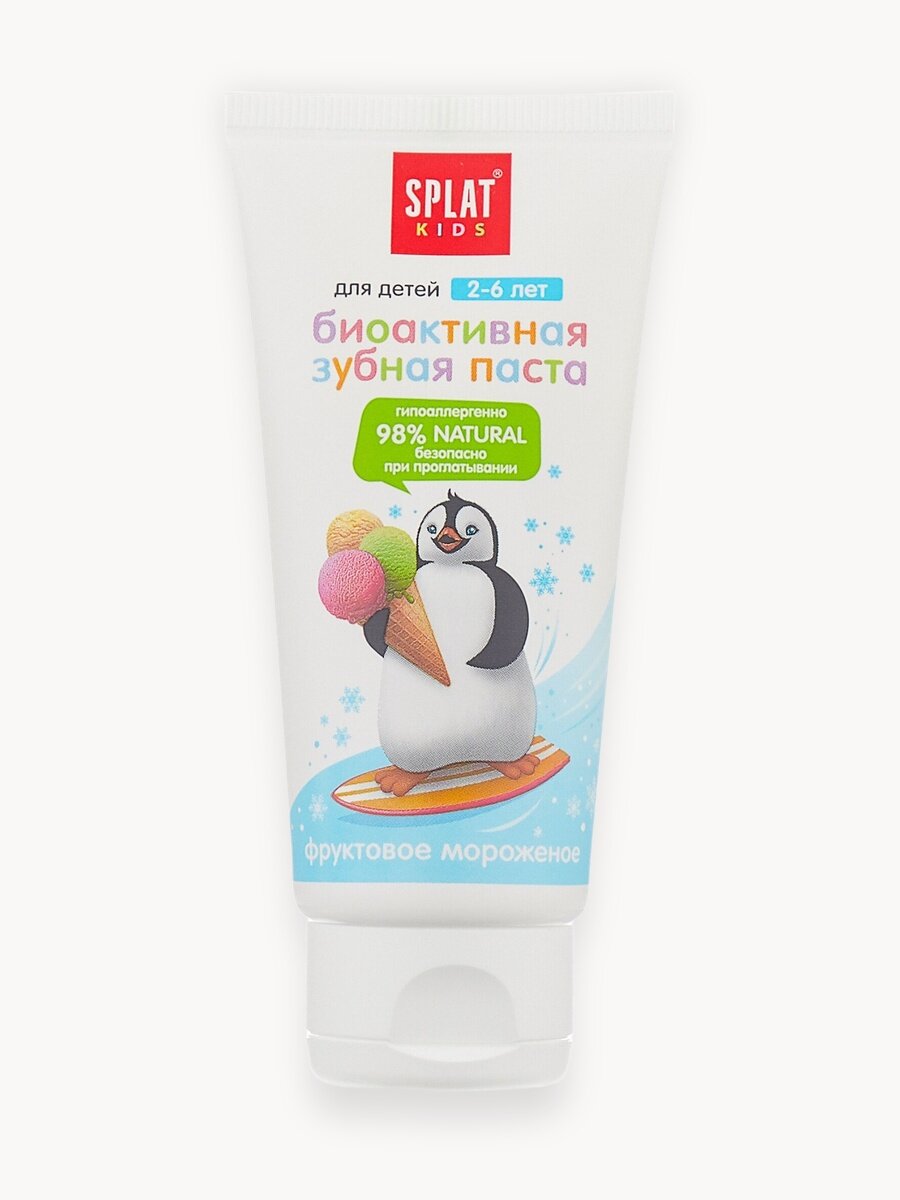 Натуральная антибактериальная детская зубная паста SPLAT KIDS от 2 до 6 лет, фруктовое мороженое, 50 мл
