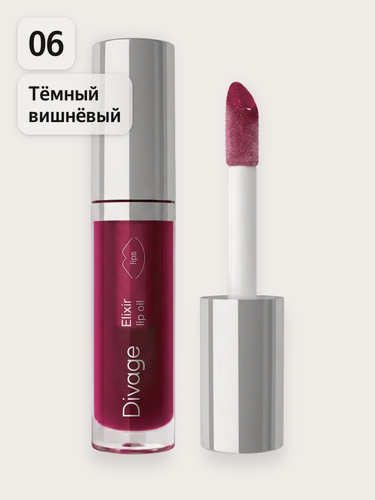 Изображение товара Divage Масло для губ с глянцевым блеском Elixir Lip Oil, тон 05 шоколадный