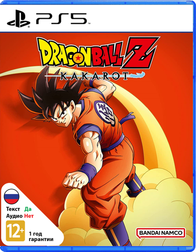 Dragon Ball Z: Kakarot [PS5] — купить в интернет-магазине на Яндекс Маркете