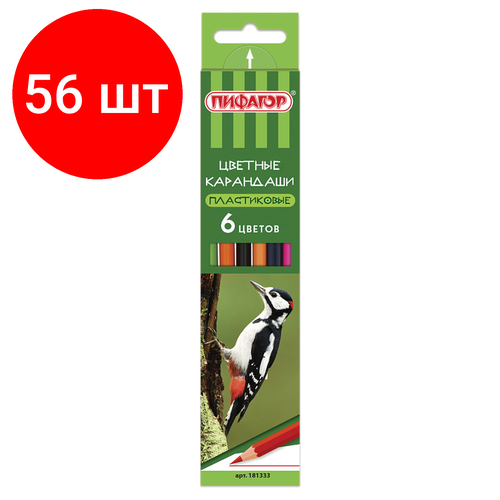 Комплект 56 шт, Карандаши цветные пифагор лесные жители, 6 цветов, пластиковые, классические заточенные, 181333 smile decor набор заготовок для творчества лесные жители