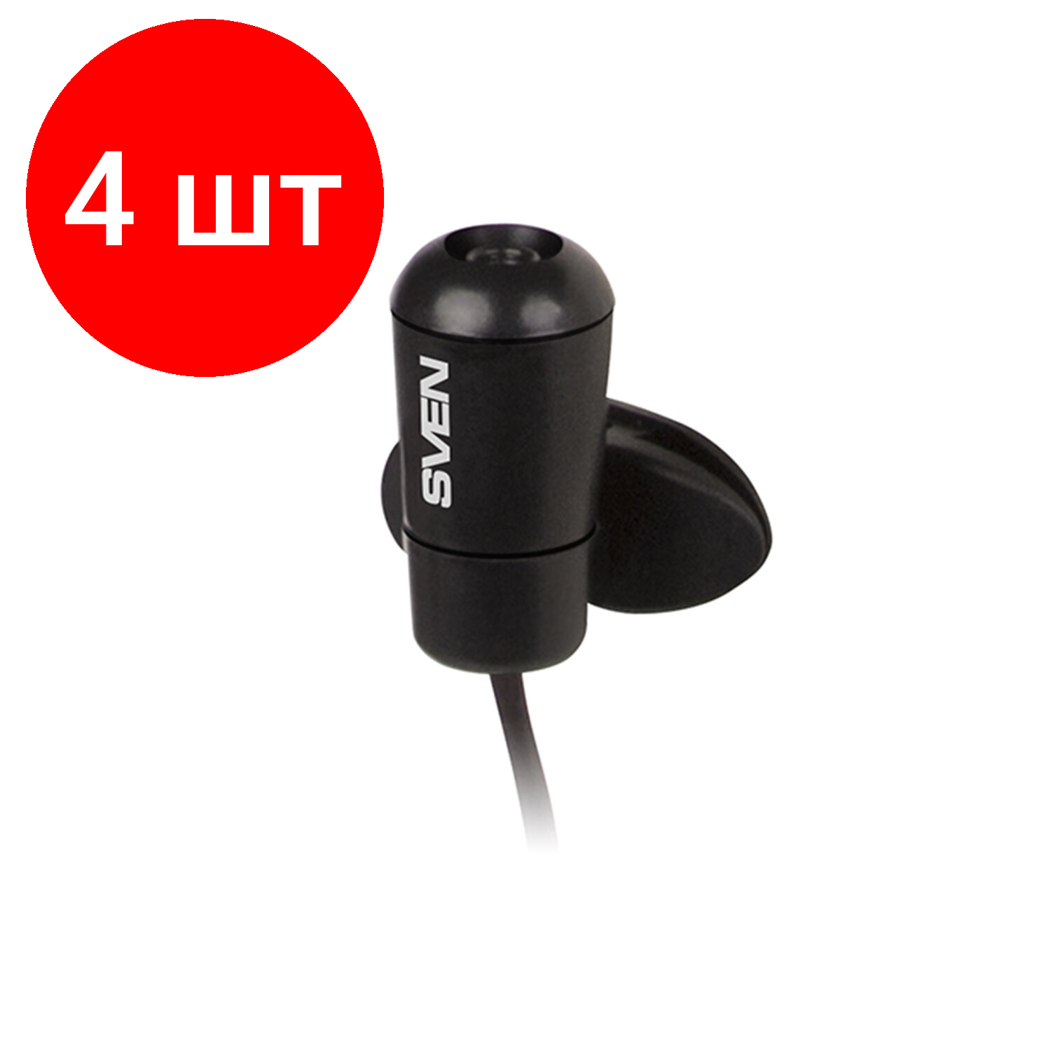 Комплект 4 шт, Микрофон-клипса SVEN MK-170, кабель 1.8 м, 58 дБ, пластик, черный, SV-014858