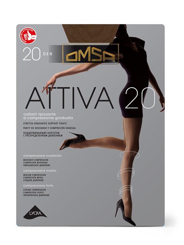 Колготки Omsa Attiva