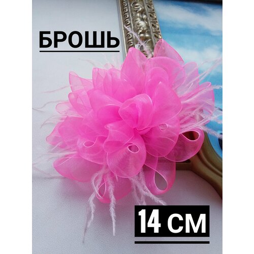 фото Брошь beauty shop penza, 1 шт., розовый