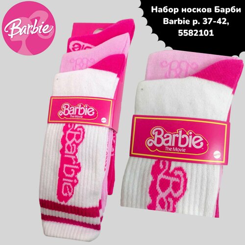 фото Носки , размер 37-42, белый, розовый barbie