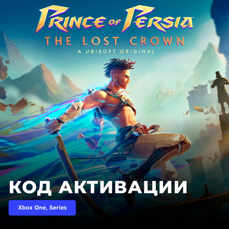 Игра Prince of Persia The Lost Crown Standard Edition Xbox One, Xbox Series X|S электронный ключ Турция