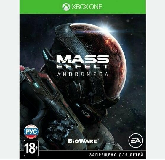 Видеоигра Mass Efect Andromeda Xbox One Русские субтитры. Товар уцененный