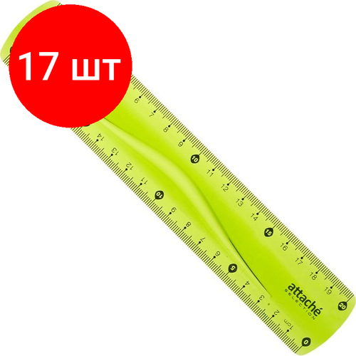 Комплект 17 штук, Линейка Attache Selection Flexible, 20см