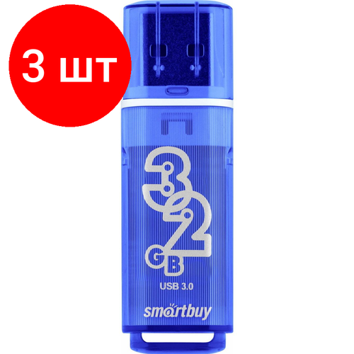 комплект 5 штук флеш память smartbuy ufd 32gb glossy series orange sb32gbgs or Комплект 3 штук, Флеш-память SmartBuy UFD 3.0/3.1 032GB Glossy series Dark Blue(SB32GBGS-DB)