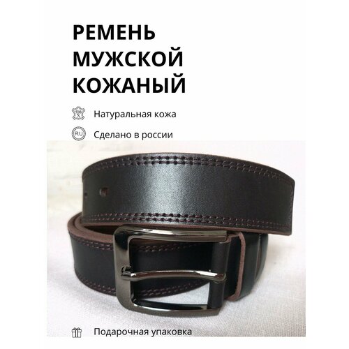 фото Ремень , коричневый leabelt