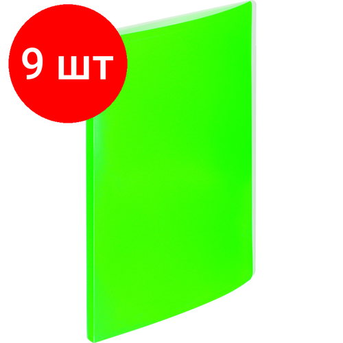 Комплект 9 штук, Папка файловая на 60 файлов Attache Neon А4 плотность 500мкм салатовый