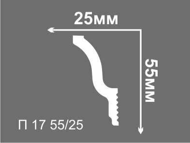 Плинтус потолочный Де-Багет П-17 55/25, 1шт (длина 2м)