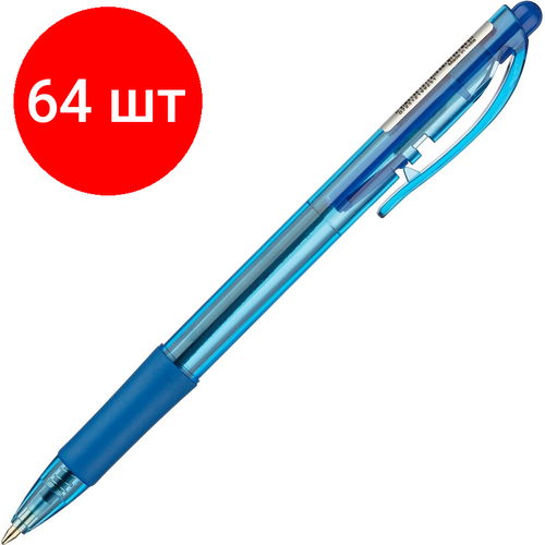 Комплект 64 штук, Ручка шариковая автомат. PENTEL BK417-С рез. манж. син ст. 0.7мм