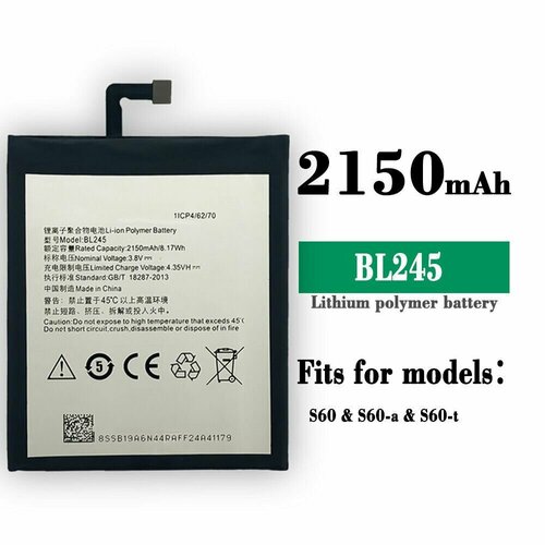 Аккумулятор BL245 для Lenovo S60 аккумулятор для телефона lenovo s60 bl245