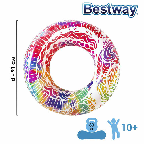 круг bestway лето для плавания диаметр 91 см от 10 лет цвета микс 36084 Круг для плавания «Лето», d=91 см, от 10 лет, цвет микс, 36084