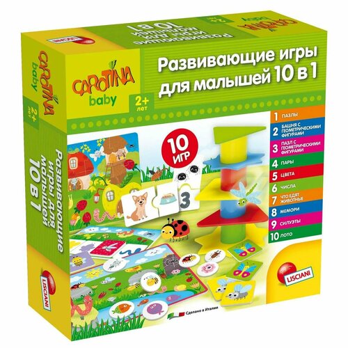 Игра развивающая Lisciani Для малышей 10в1 R95117 LISCIANI игры для малышей lisciani настольная игра календарь для малышей