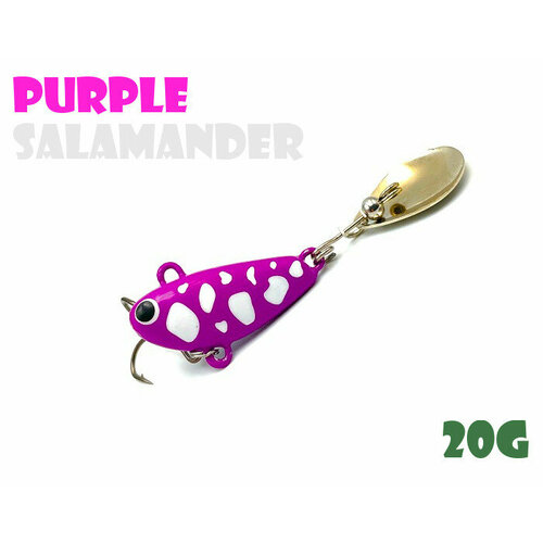 Блесна Тейл-Спиннер Uf-Studio Buzzet Bullet 20g #Purple Salamander
