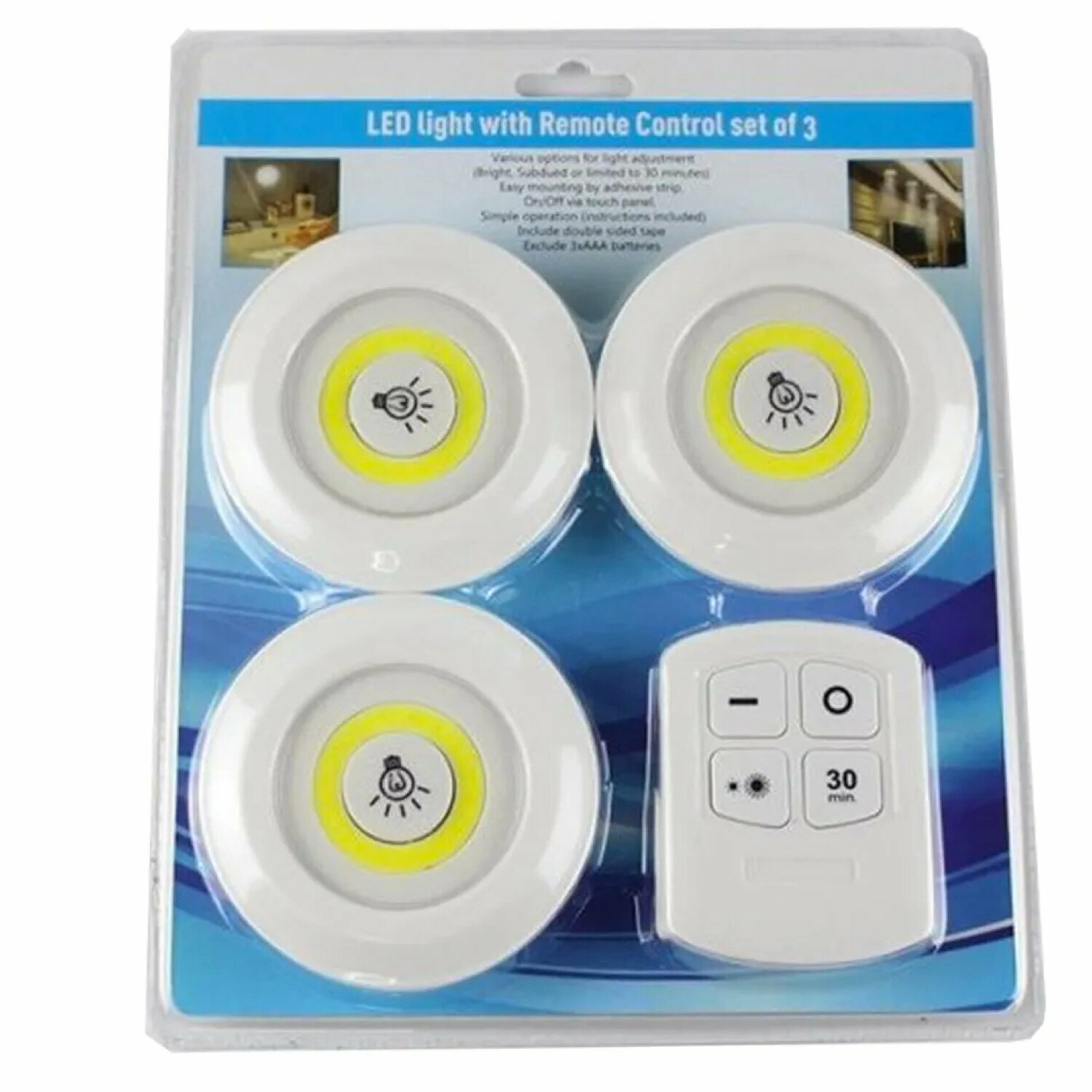 Набор светодиодных подсветок с пультом ду / led light with remote control set of 3