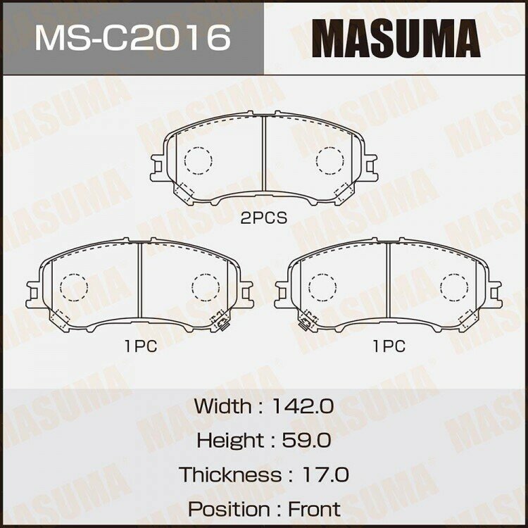 Колодки тормозные дисковые передние MASUMA MS-C2016