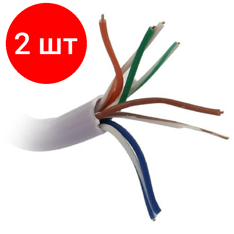 фото Кабель ExeGate UTP4-C5e-CCA-S24-IN-PVC-GY-100 (EX281816RUS)