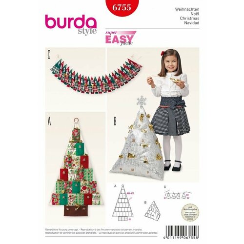 Выкройка Burda 6755-Рождественские игрушки выкройка burda 5833 мягкие игрушки лебедь слон