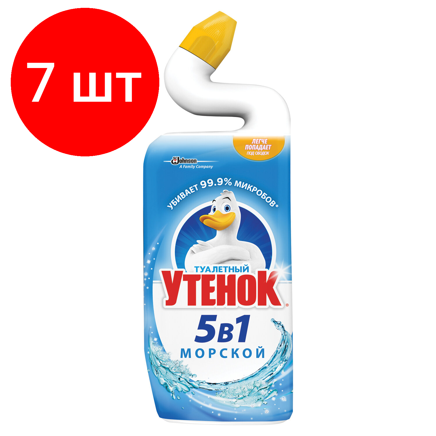 Комплект 7 шт, Средство для уборки туалета 500 мл, туалетный утенок "Морской"