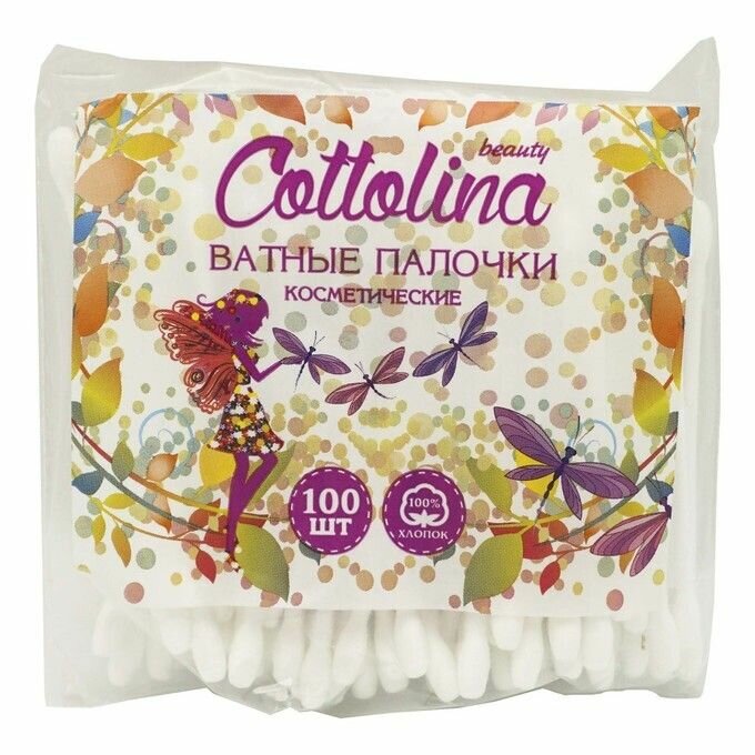 Ватные Палочки Котто (Cotto) Ватные палочки Cottolina пакет 100 шт