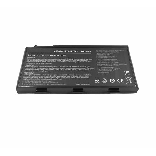 Аккумулятор для MSI GX660 7800 mAh ноутбука акб