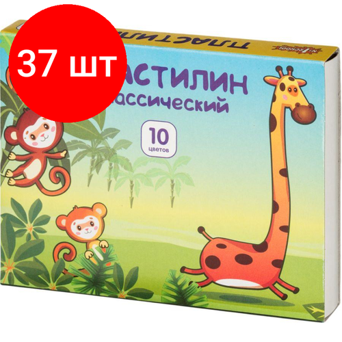 Комплект 37 наб, Пластилин №1 School Джунгли 10 цв,150 гр (вес бруска 15 гр)