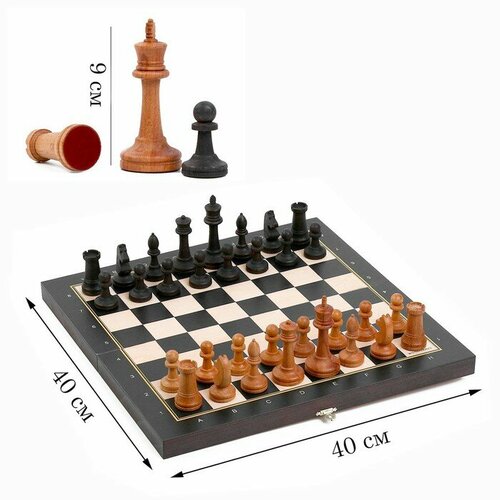 Шахматы турнирные 40 х 40 см Модерн, утяжелённые, король h-9 см, пешка h-4.4 см, бук шахматы деревянные в подарочном ларце из ореха с утяжеленными фигурами эндшпиль большие