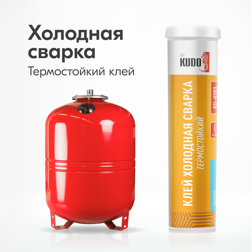фото Холодная сварка kudo термостойкая