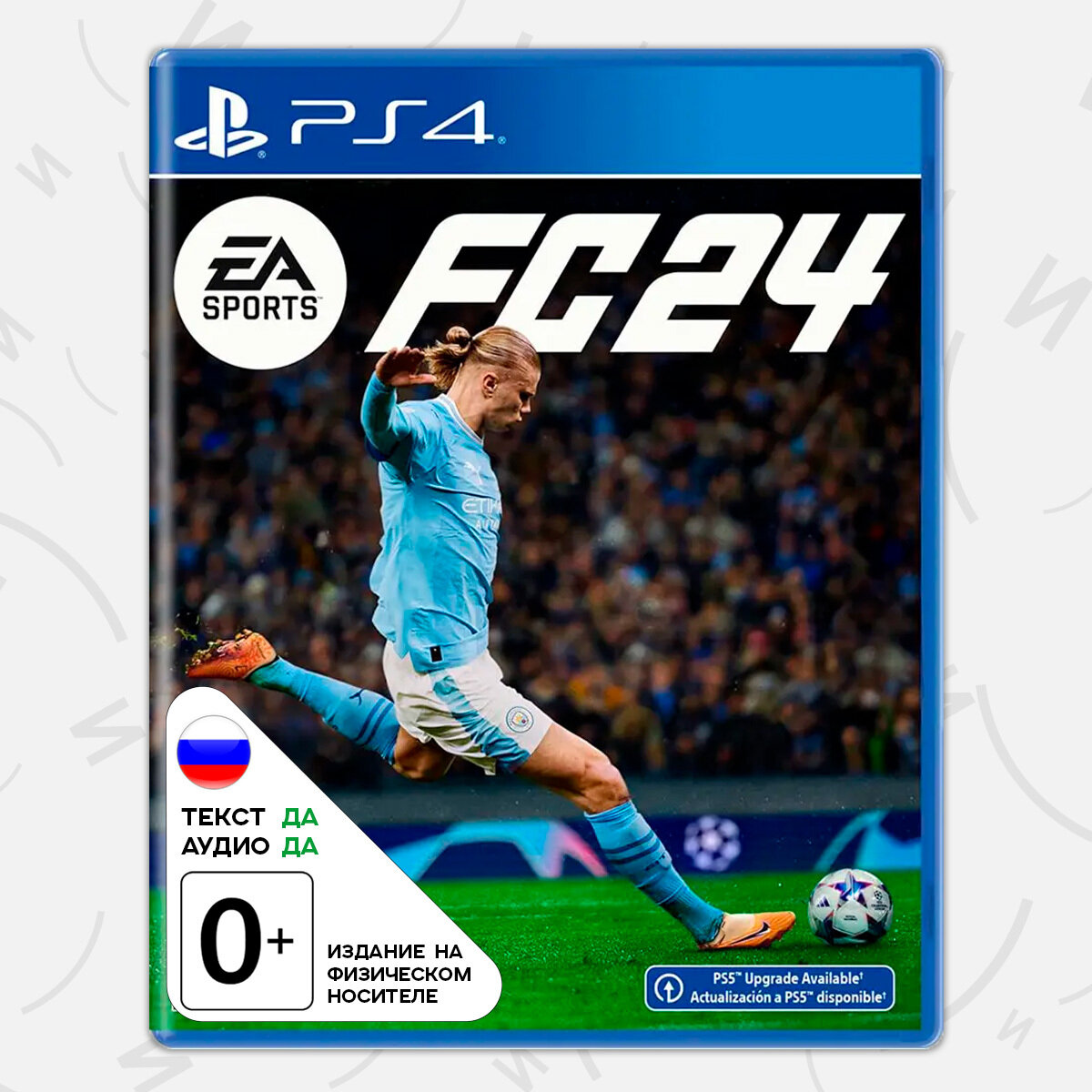 Игра EA Sports FC 24 (PS4, русская версия)