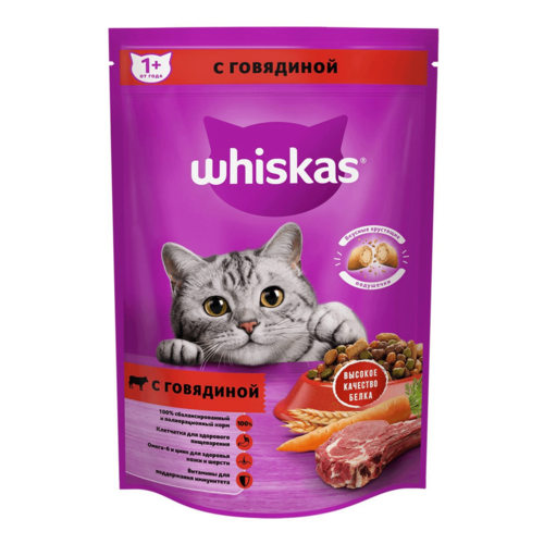 Whiskas Вискас сухой корм для взрослых кошек Подушечки нежный паштет говядина 350 гр корм для кошек whiskas подушечки с паштетом лосось тунец креветки сух 350г